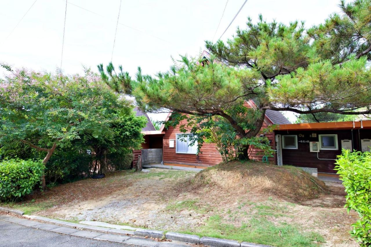 Apartament にらい恩納　一本松 Onna Zewnętrze zdjęcie