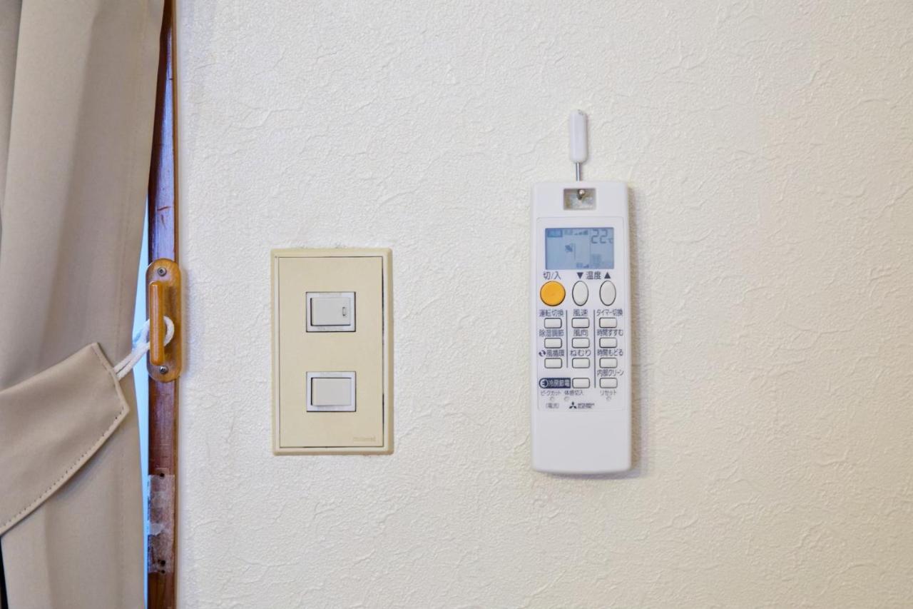 Apartament にらい恩納　一本松 Onna Zewnętrze zdjęcie